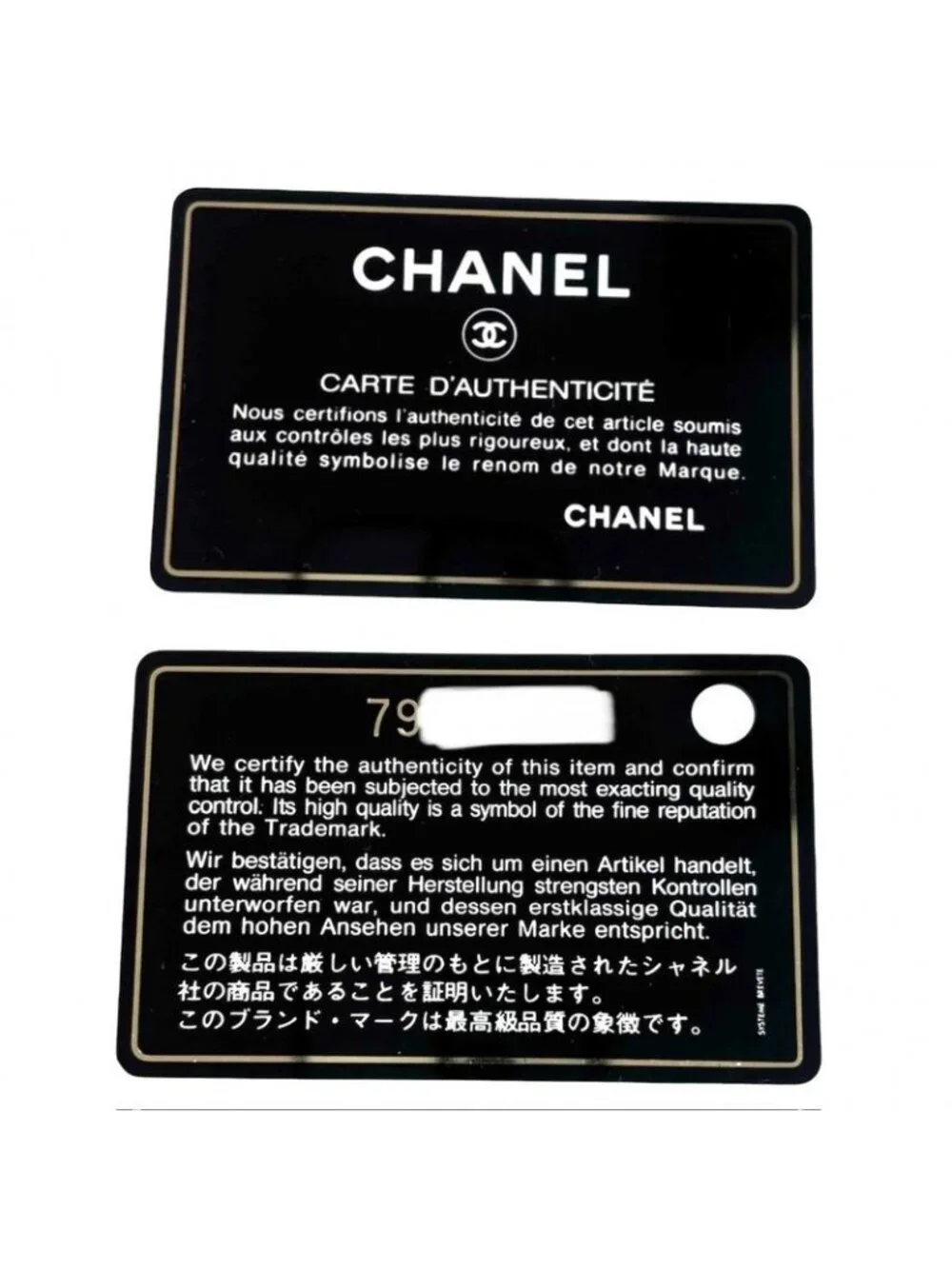 ★SOLD★ Chanel Handbag Quilted Medallion Tote CC Logo Shoulder Caviar Leather - Picture 13 of 14